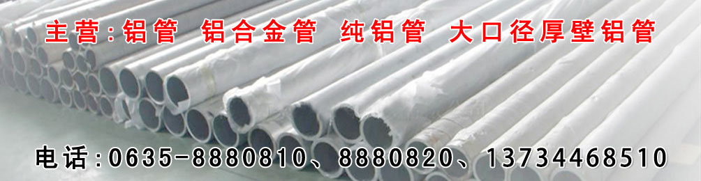 施工保障 · 科技養護